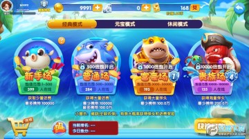 ����3d�������°汾