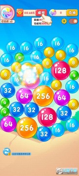 2048������С��Ϸ