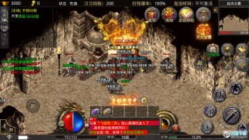 ˪�´������°�