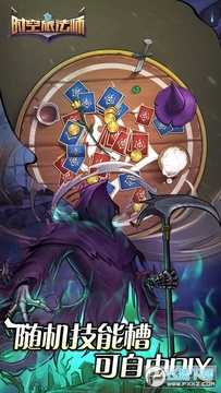 ʱ���÷�ʦtaptap