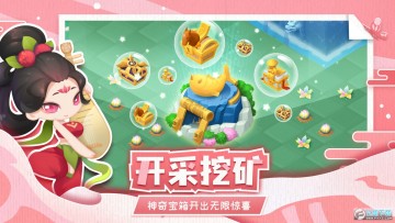 ��˵�еĺϺϵ����ΰ汾