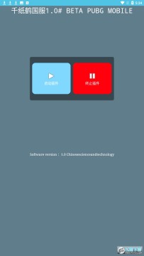 ֽ�ɻ����Ƹ�����ѿ��ܰ�