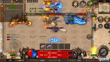 �һ�ս�赥���澭�䴫��