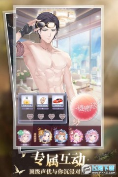 �ͷ���Ů���ΰ汾