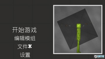 西瓜游乐场中文版 西瓜游乐场中文版