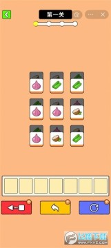 最牛挑战万宁版本 最牛挑战万宁版本