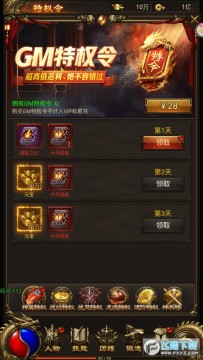 ���ߴ���һ�������汾