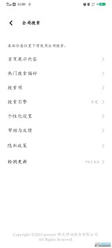 vivoȫ������app