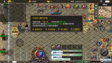 ���´���1.80ս��ٷ�����