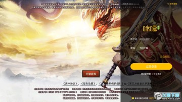 ����Ⱥ�ۻ껷�����