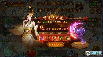 ��ʦѪ��gm�Ƽ��껷