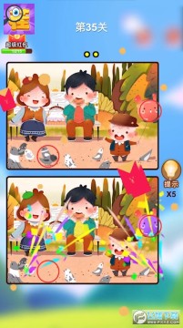 果汁点点消赚钱游戏 果汁点点消赚钱游戏
