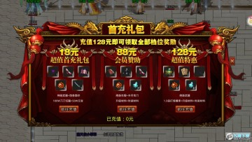 ����֮���ۿ�ƽ̨��