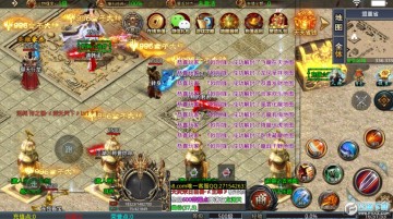 力战疯狂无限刀手游官方版 力战疯狂无限刀手游官方版