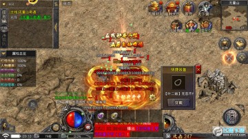 ��Ѫ���쵶����