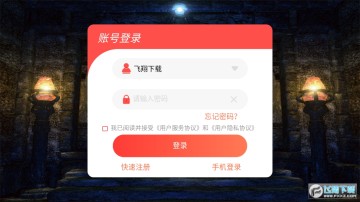 ��������ٷ���