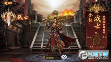 ���䴫�����ε����и���