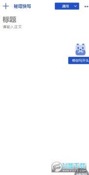 ������дapp����2022�ٷ����°�