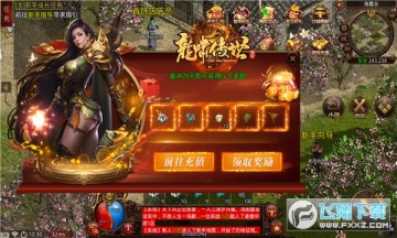 ��Х��䴫������2022