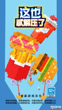 ��Ҳ߯��ѹ��