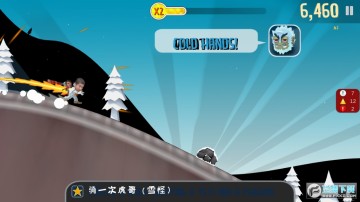 С����ð��3.0