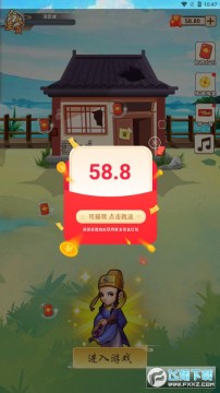 ����׬Ǯ��ʦ����