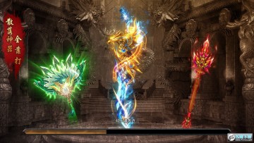 怒火一刀经典单机版 怒火一刀经典单机版