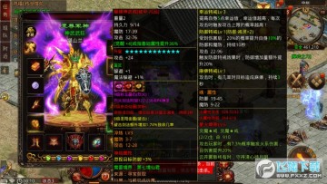 ������ǿ���ǿ��