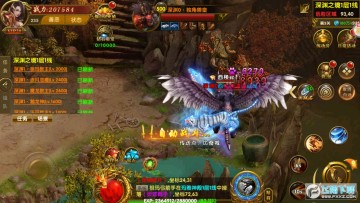 ��ʦѪ�������