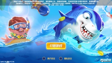 ��ֻ����沶��