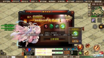 �������888�汾���°�2022