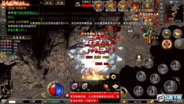 王城争霸攻速版 王城争霸攻速版