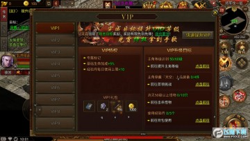 暴击联盟折扣平台 暴击联盟折扣平台