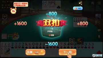 �ϲ�������