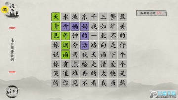 �湣��ʦ�����