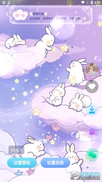 ���⶯̬��ֽ����