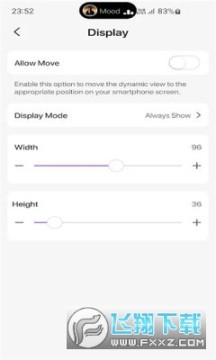 Dynamic Island�����߼���
