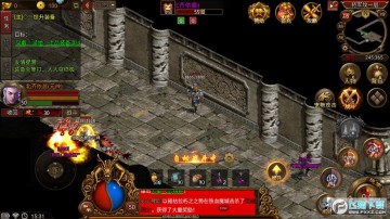 �������˴����ϻ���