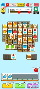 ���������ս�����