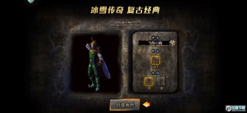 ��Ѫ��ɳ���Ű汾