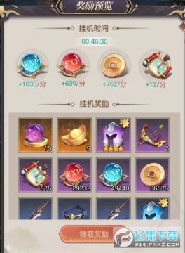 ��������¼