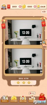 �������Ҳ缫�����ְ�