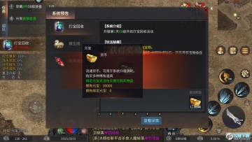 ǧ�������ϻ�����