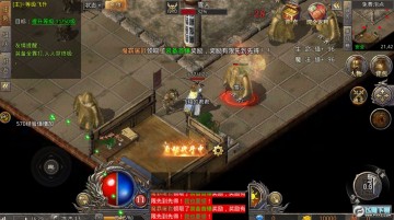 ȫ�»������泬����