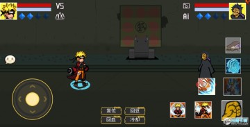 像素火影忍者最新版2022 像素火影忍者最新版2022