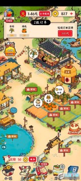 筑梦江南赚钱游戏 筑梦江南赚钱游戏