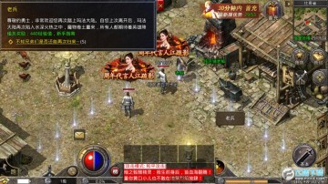 ��������������Ϸ