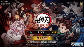 �ֹ�����¼�ٷ���