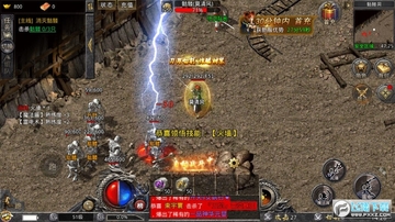 �������֮ŭ��һ��̰��汾