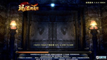 dm�귨��ħ��1.93